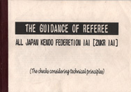 THE GUIDANCE OF REFEREE