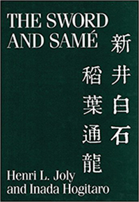 “Sword and Same”, Henri L. Joli & Inada Hogitaro (1913 г.). “Sword and Same”, Henri L. Joli & Inada Hogitaro (1913 г.).